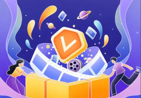 影视VIP代理拿货群及卡券平台展示